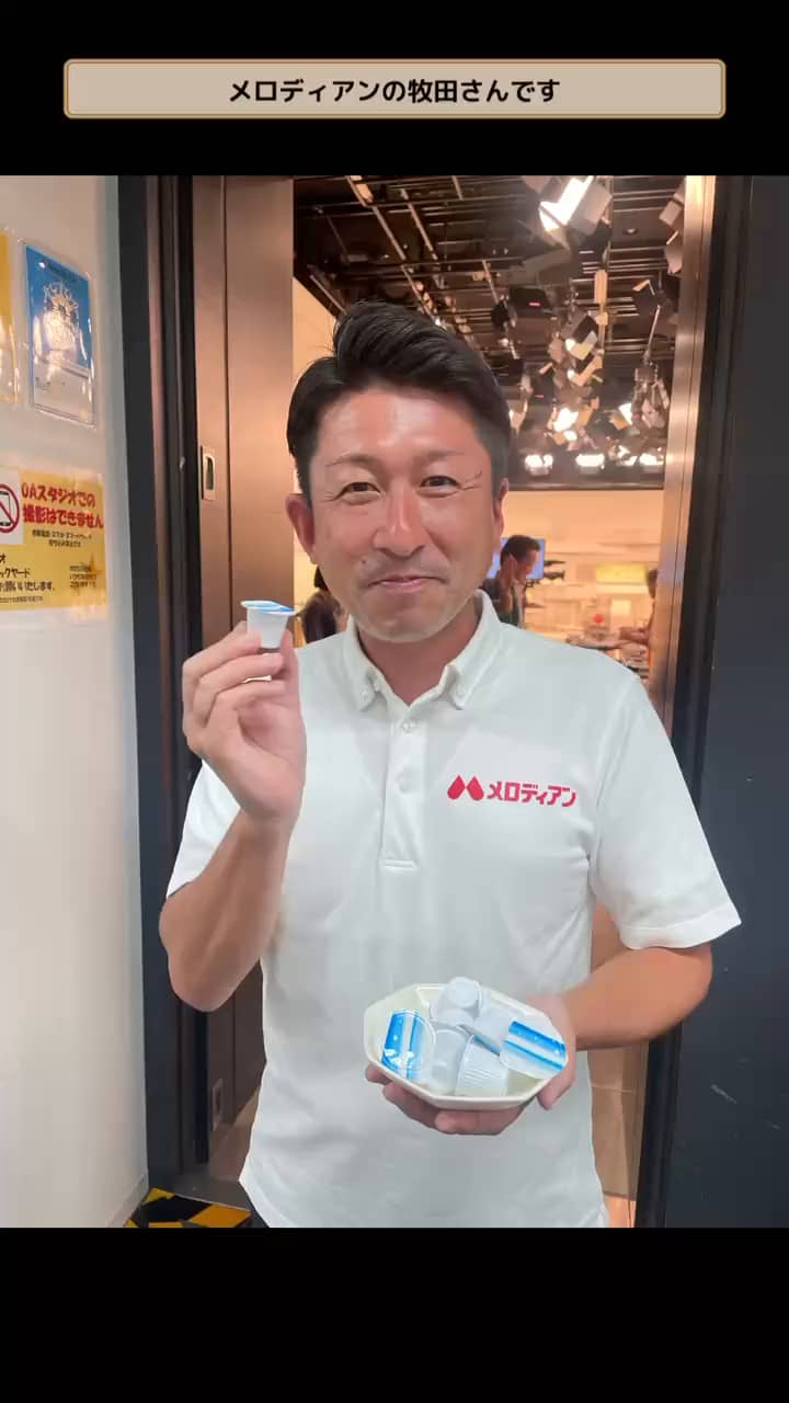 ミントハウス　オリゴ糖シロップ　ショップチャンネル ミントハウス オリゴ糖 オリゴ糖シロップ ショップチャンネル