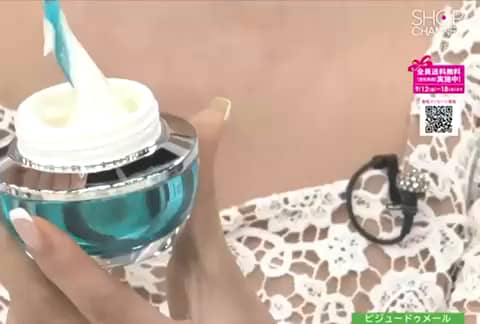 ビジュードゥメール- 通販・テレビショッピングのショップチャンネル