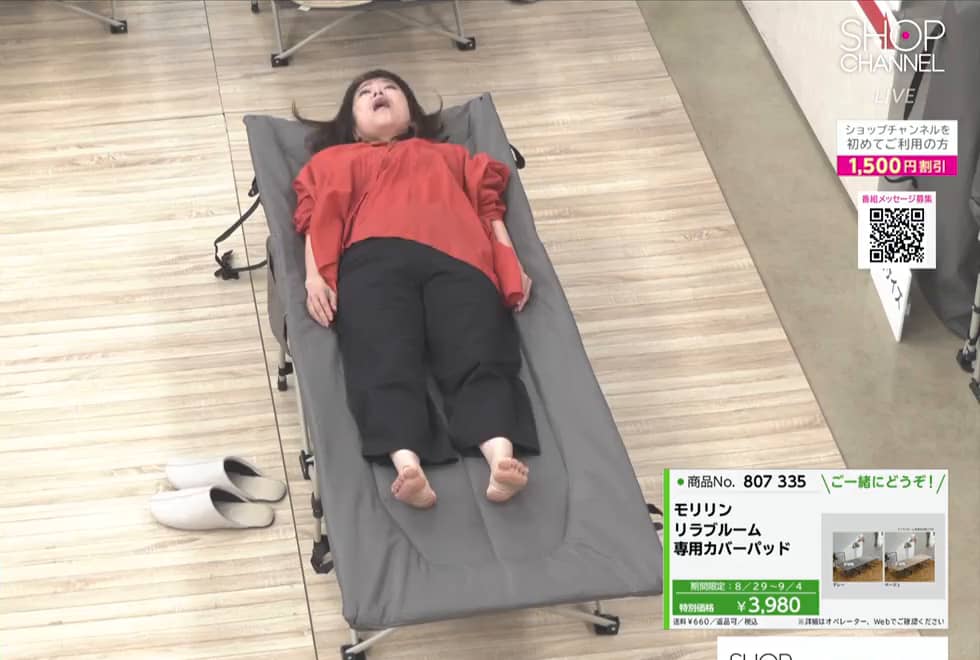 モリリン 簡単設置＆寝心地快適！ 折りたたみ式ベッド リラブルーム