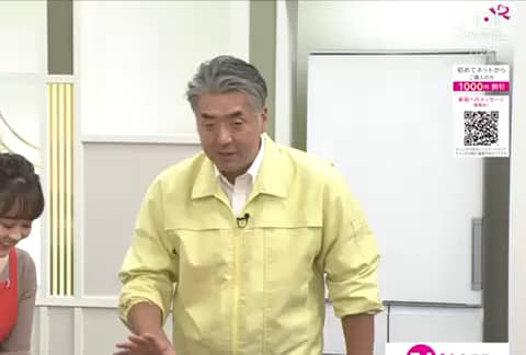 ショート動画詳細 - 通販・テレビショッピングのショップチャンネル