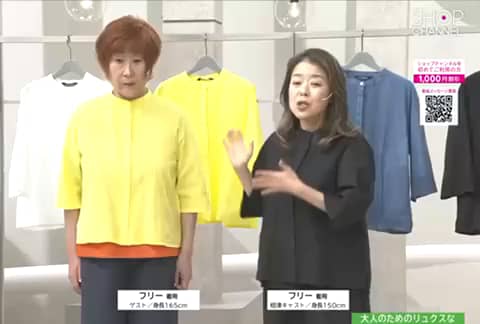 美品 ヤッコマリカルド ピンタック切替シャツ コットン イエロー ゆったり ヤッコマリカルド ピンタック中わたショートコート／当社限定