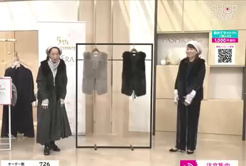 12月21日まで！ショップチャンネル へ・エラ エコファー＆ニットコンビベスト ヘ・エラ エコファー＆ニットコンビ ベスト- ショップチャンネル