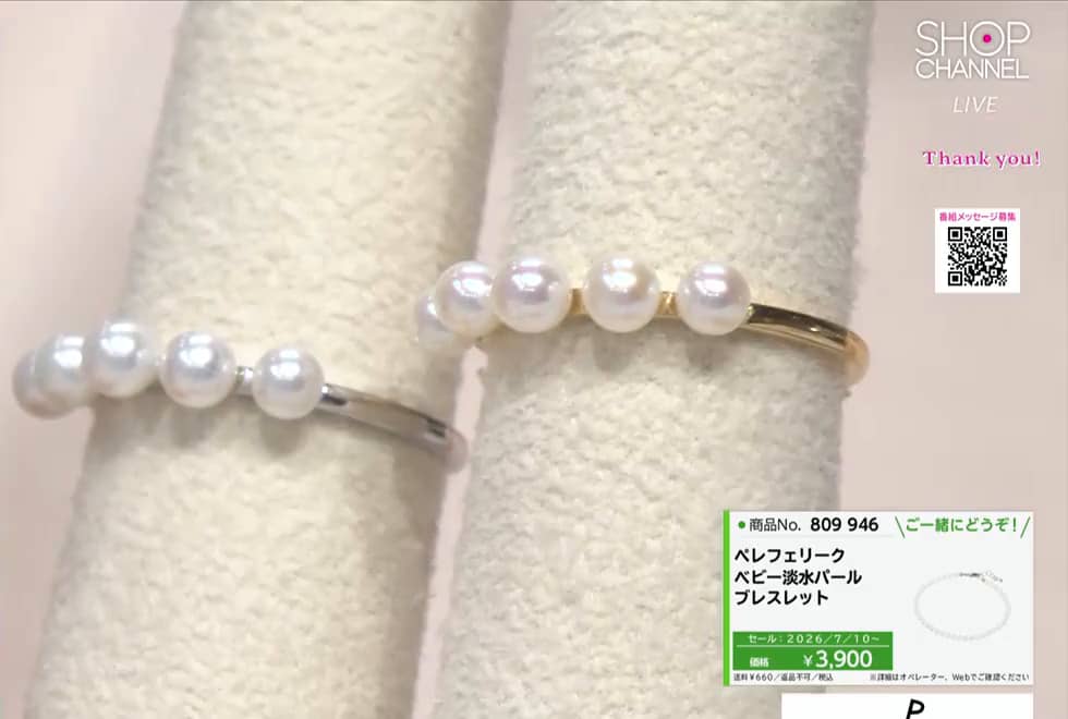ショート動画詳細 - 通販・テレビショッピングのショップチャンネル