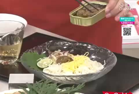 牡蠣の燻製缶詰20缶入り 安い 通販食品・飲料・酒 - 牡蠣の燻製缶詰20缶入り