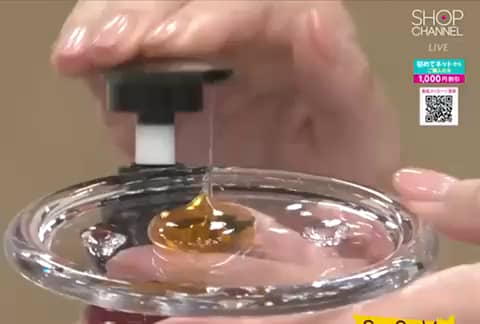 ショップチャンネル　黒華　プレミアム　シャンプー 黒華 ハリとコシの ふのり由来紅藻エキス配合 新 髪と頭皮の