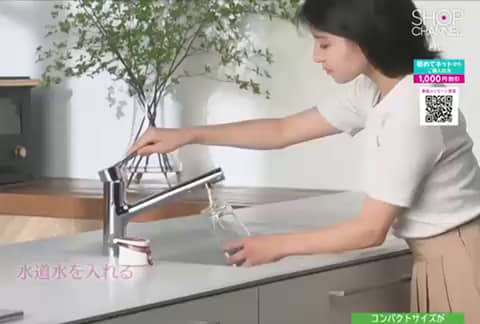 お得セット！シリカ・ピュア　交換カートリッジ7個 Amazon | タンブラー型浄水器 「シリカピュア」専用交換