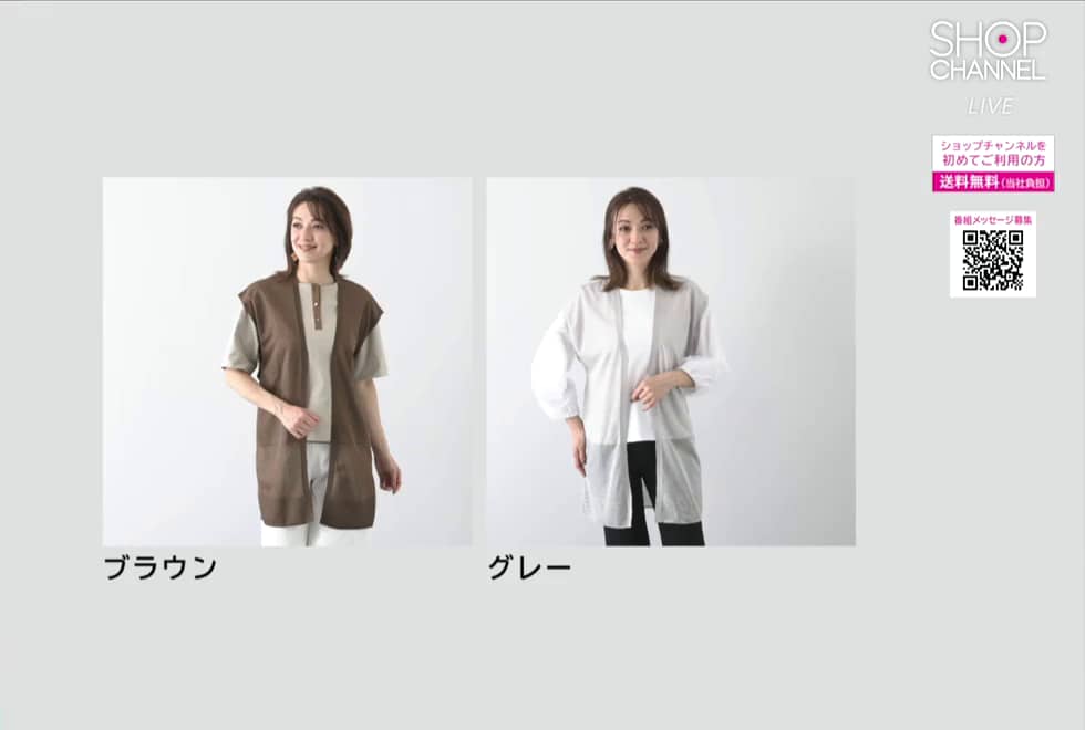 YouTube動画向け60種以上モスカート、インナーバレル二本、m79一本 ショート動画詳細 - 通販・テレビショッピングのショップチャンネル