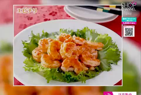 カウントダウン24 禁煙 サポート ショップチャンネル 購入品 カウントダウン24（禁煙支援プログラム）- 通販・テレビ