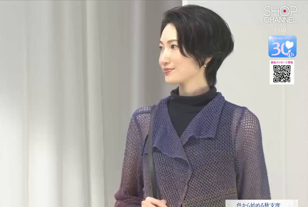 イイネス 和紙混グラデーション ロングカーディガン- ショップチャンネル