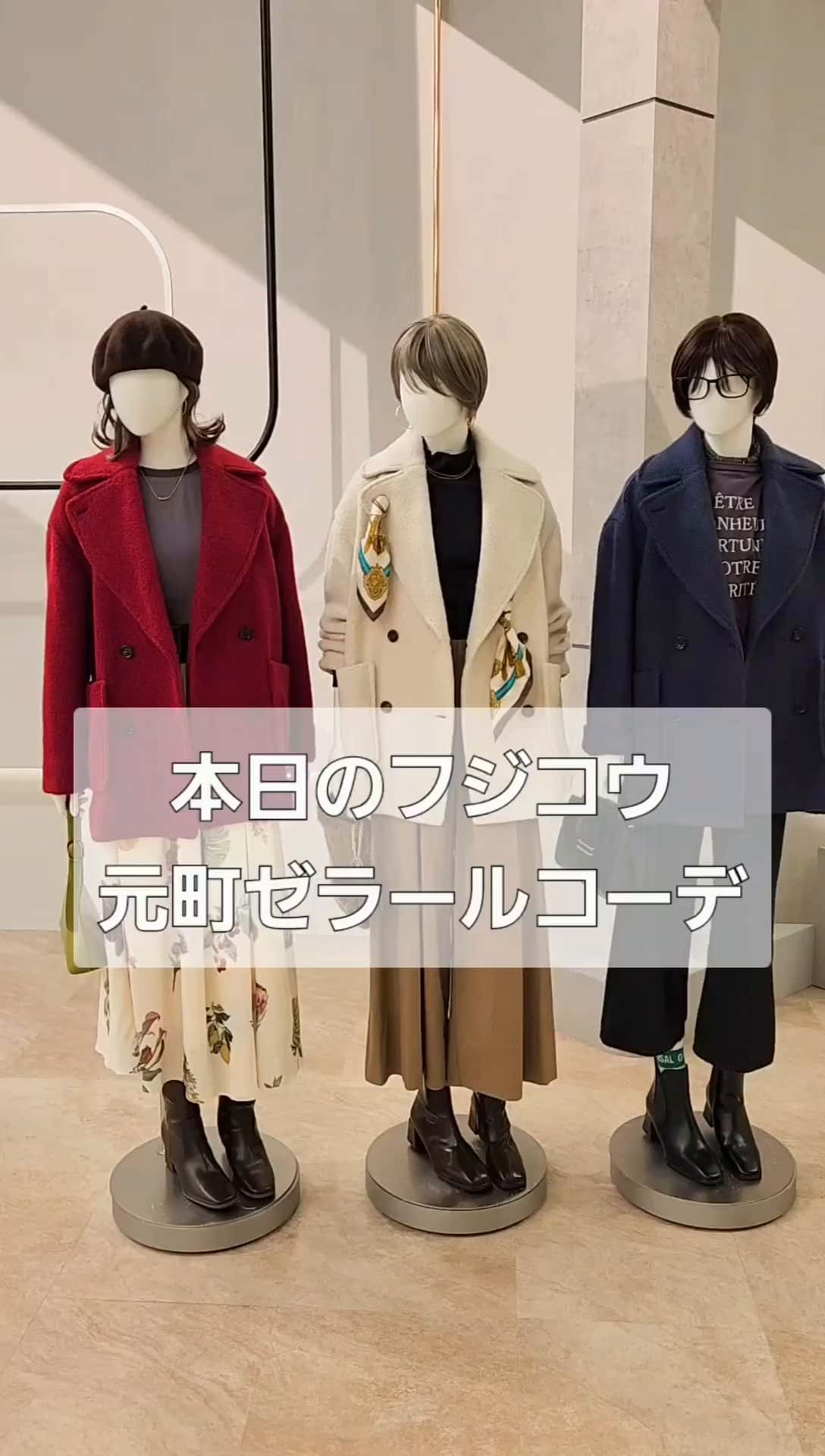 新品タグ付き☆tiedeur☆ティエドゥール☆カシミヤ100%☆ミンクフォックス sankyo shokai カシミヤ 100% ストール マフラー レディース
