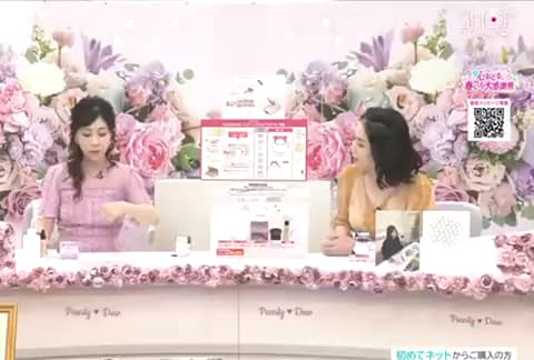 パーリーデュー 透明感のあるツヤ美肌演出 FUSHIKA99