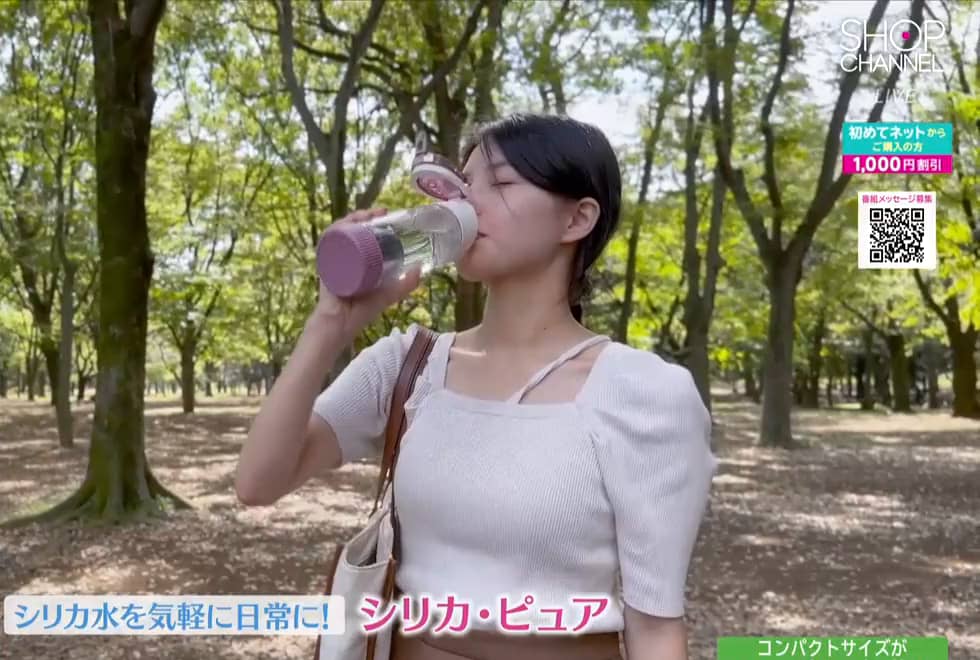 イオン状シリカが溶出した浄水を毎日の生活に ポータブルシリカ水生成