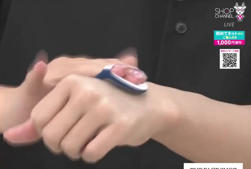 ザ フェイスショップ 美容成分100％配合 透明感とハリツヤ美肌演出