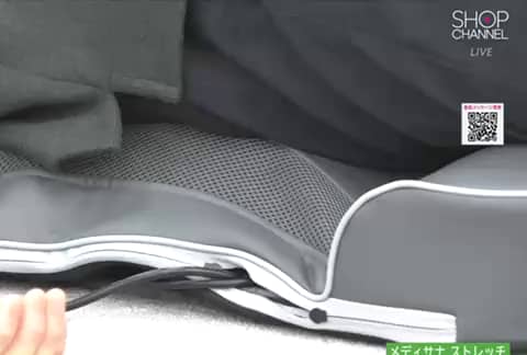 メディサナ 寝ころびながら 簡単ストレッチ！ ストレッチエアマット