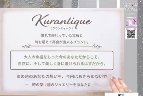 ショート動画詳細 - 通販・テレビショッピングのショップチャンネル