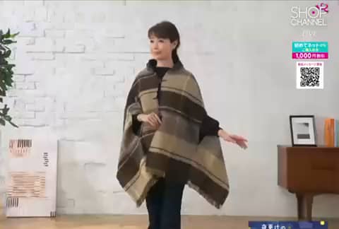 パチッ！と対策 3WAY リバーシブル ケープストール- ショップ