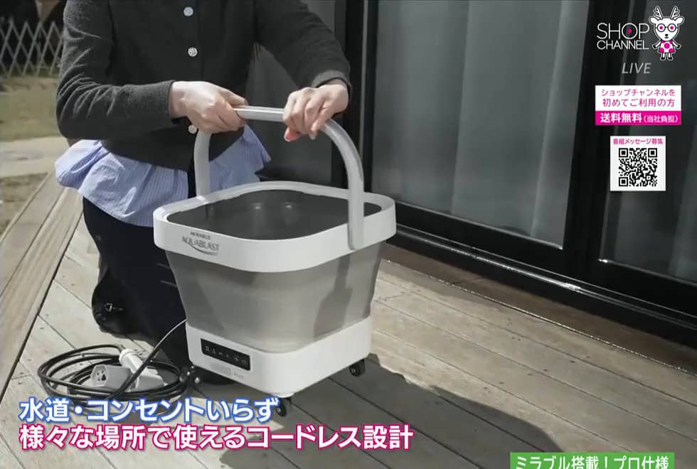 優しいミスト洗浄モードも 搭載！ コードレス高圧洗浄機 ミラブル