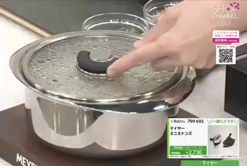 これ1つで完結！ 下ごしらえ、調理、 保存まで 毎日使える、新しい