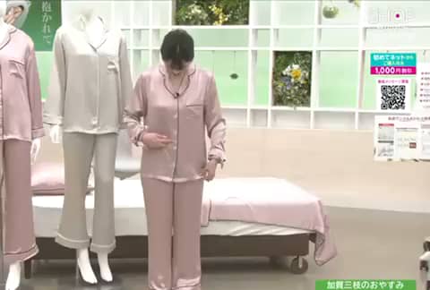 【新品☆】 睡眠健康指導家が監修した シルク100% 高級パジャマ 上下セット☆ 上級睡眠健康指導士 加賀三枝が監修！ シルク100