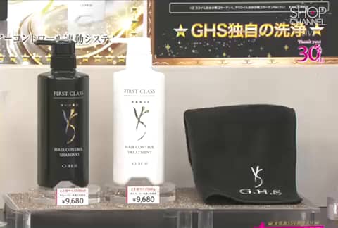 ショート動画詳細 - 通販・テレビショッピングのショップチャンネル