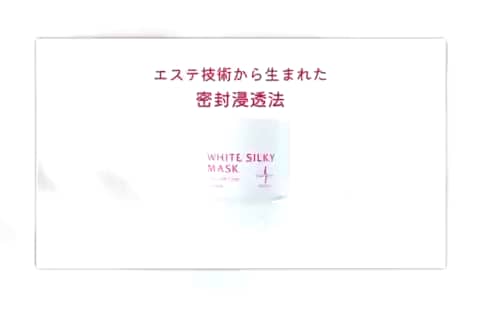 ショート動画詳細 - 通販・テレビショッピングのショップチャンネル