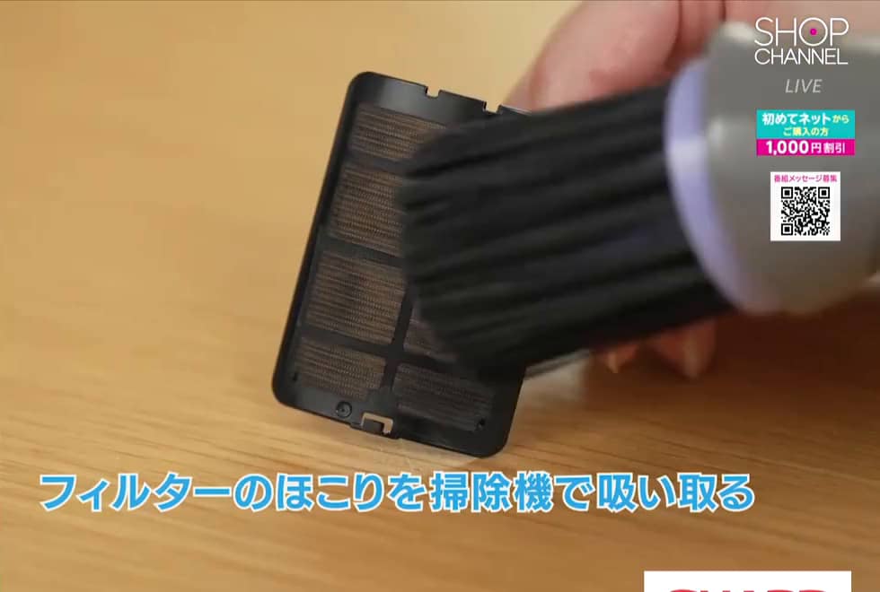 シャープ プラズマクラスター NEXT搭載 車内の付着臭を消臭