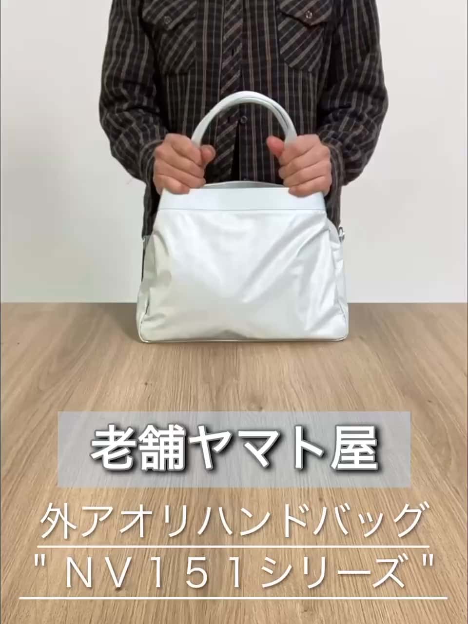 ショート動画詳細 - 通販・テレビショッピングのショップチャンネル