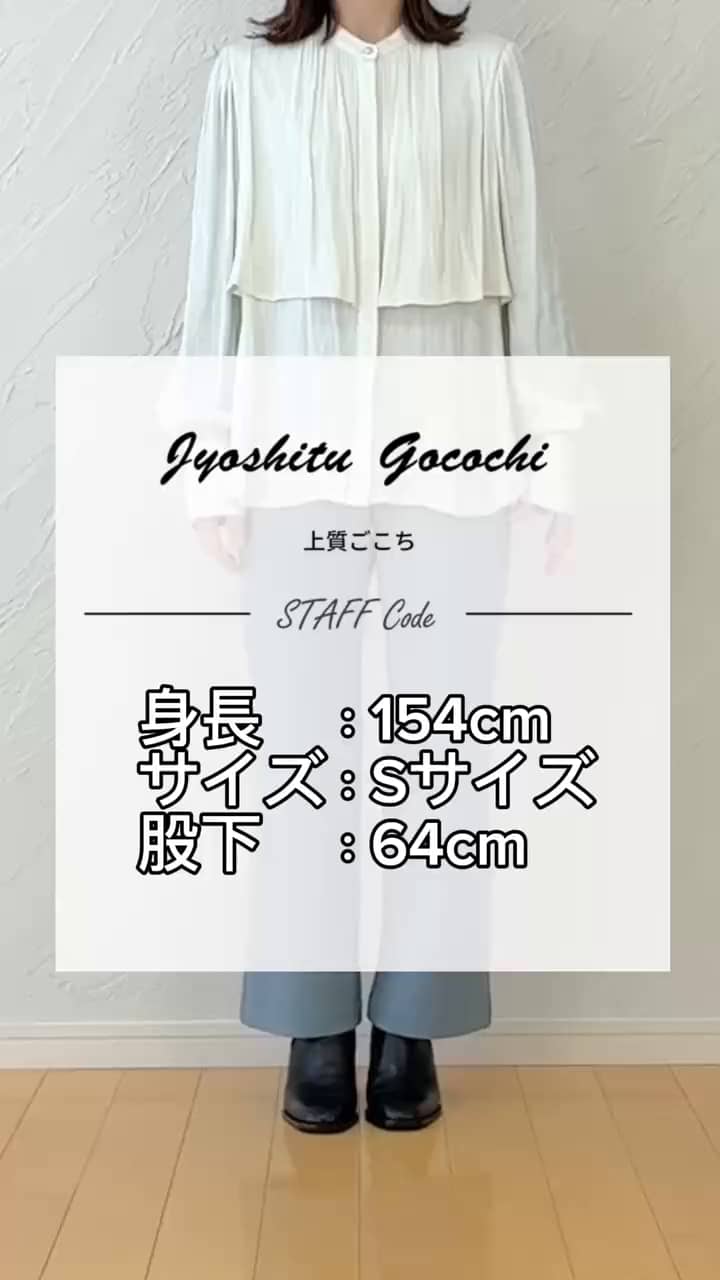 カウントダウン24 禁煙 サポート ショップチャンネル 購入品