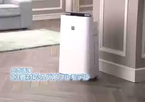 シャープ 高濃度プラズマクラスター 7000搭載！ 加湿空気清浄機