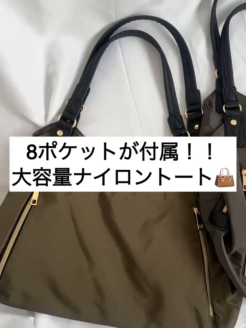 リネーム 高密度ナイロン 8ポケット 大容量トートバッグ- ショップ