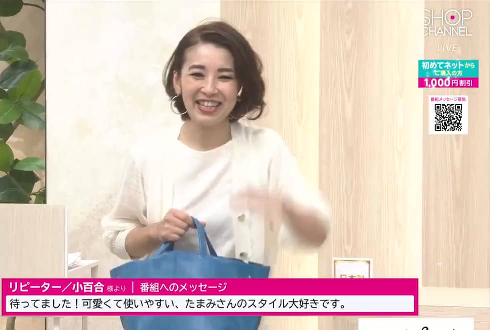 ショート動画詳細 - 通販・テレビショッピングのショップチャンネル