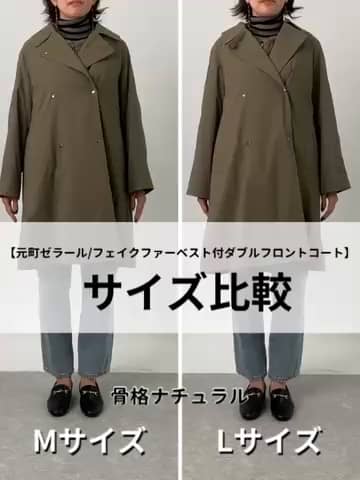 ミオイターリア- 通販・テレビショッピングのショップチャンネル