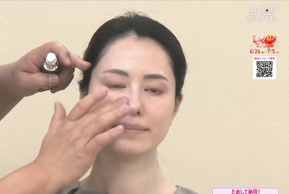マーヴェラティ 若見え水蒸輝肌を演出 薬用マーヴェラティ