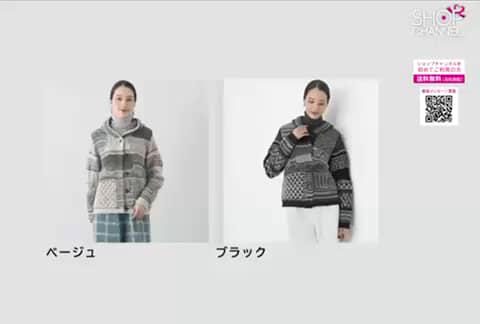 エム アンド キョウコ フード付 カーディガン- ショップチャンネル