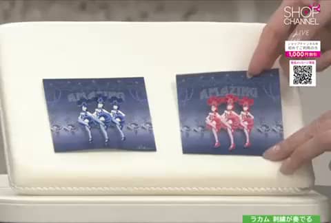 ラカム- 通販・テレビショッピングのショップチャンネル