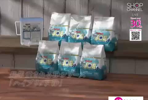 ショート動画詳細 - 通販・テレビショッピングのショップチャンネル