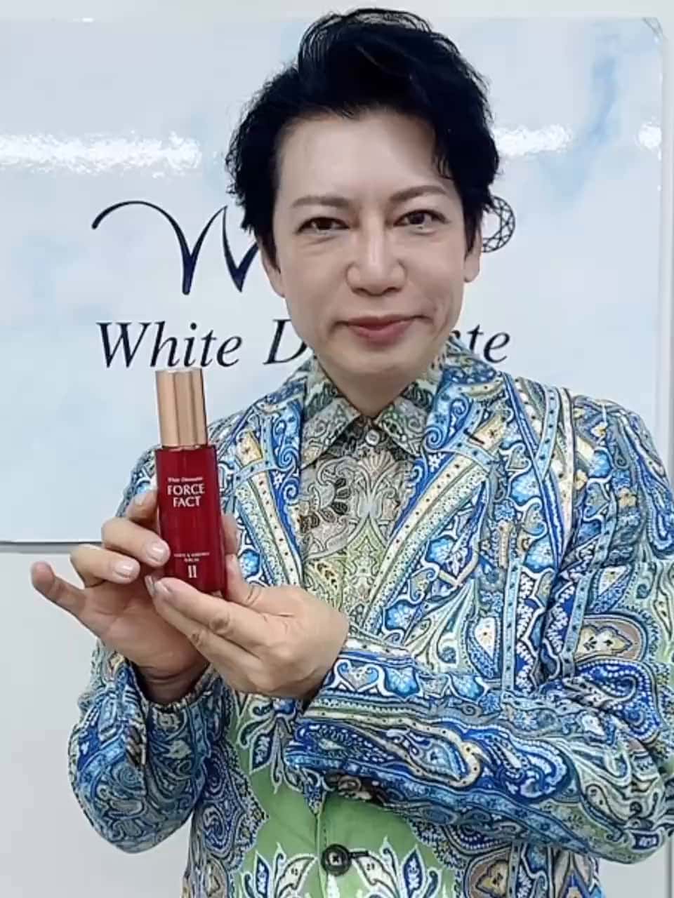 ホワイトディアマンテ 薬用ホワイト＆ リンクルセラムII