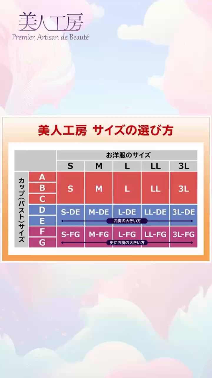 カウントダウン24 禁煙 サポート ショップチャンネル 購入品