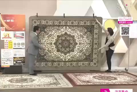 大津毛織 洗える、軽量、あたたかい 吸湿発熱ホットテックス カーペット 大津毛織 洗える、軽量、あたたかい 吸湿発熱ホットテックス