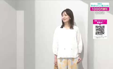 マダムヒロコ フルハンドメイド 高品質 ショート（ショート動画