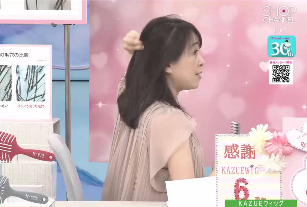 ショート動画詳細 - 通販・テレビショッピングのショップチャンネル