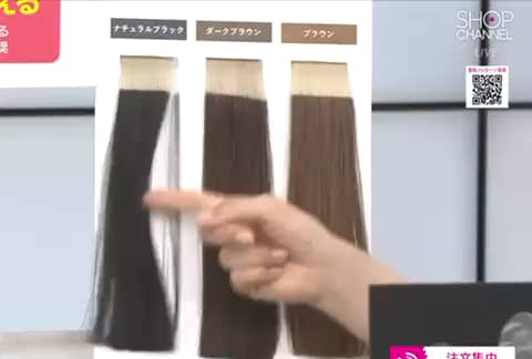 アートネイチャー 3分で簡単白髪染め＆ もっと艶めく髪色長続き