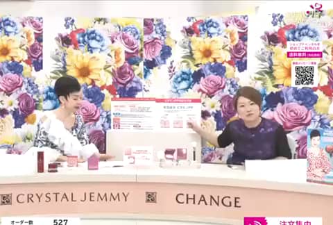 チェンジ- 通販・テレビショッピングのショップチャンネル