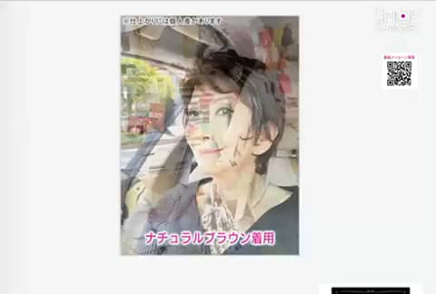 ショート動画詳細 - 通販・テレビショッピングのショップチャンネル