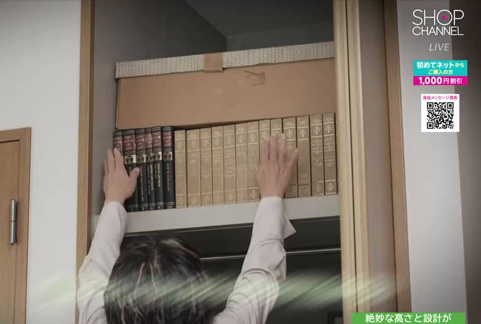 踏み台として スツール、収納棚 組立不要な3WAY仕様 暮らしに