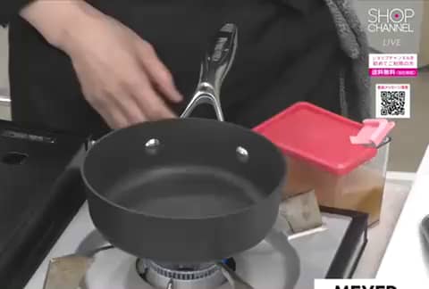 マイヤー サーキュロン ディープパン26cm＆ フライパン16cm 2