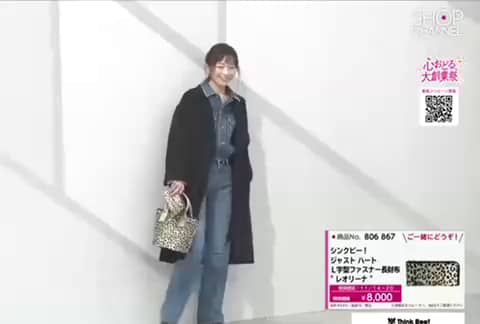 シンクビー！ ジャスト ハート L字型ファスナー長財布 “レオリーナ