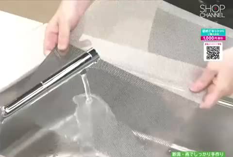 新越 新潟県燕市で製造 丈夫で使いやすい！ フタ付ざるボウル 9点