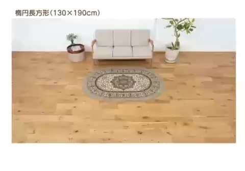 大津毛織 洗える、軽量、あたたかい 吸湿発熱ホットテックス