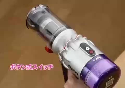 ダイソン史上最軽量の サイクロン式 コードレスクリーナー ダイソン